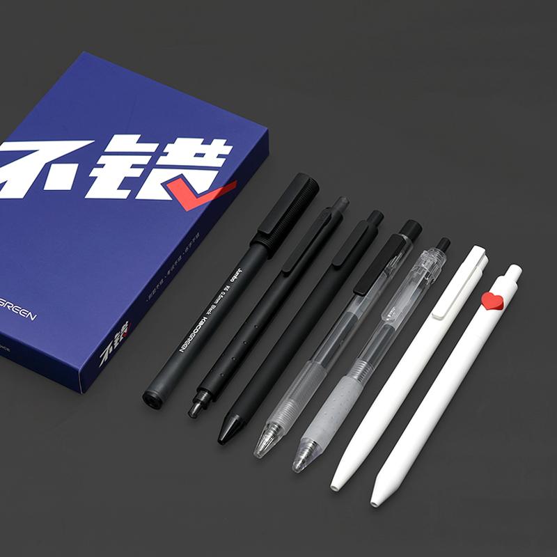 KACO Neutral Pen Black 0.5MM Refills Gel Ink Pens 7pcs Caneta Set Smooth Writing MI Pen For Office Home School Stationery