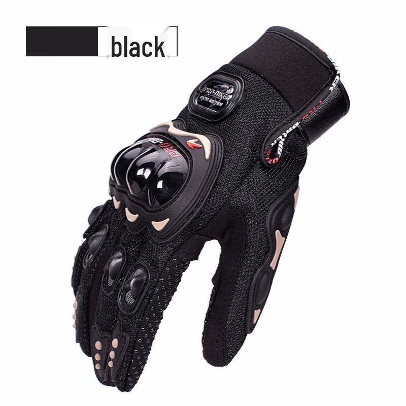

Li Shi Men s Summer Breathable Motorcycle Racing Gloves (2-Pack)