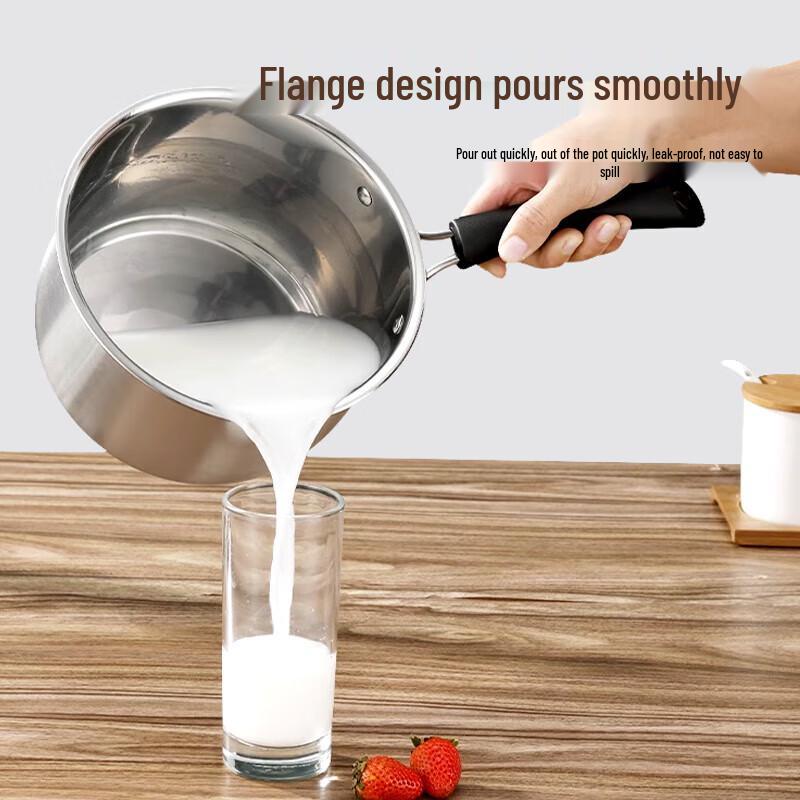 Baishide Aofei Stainless Steel Milk Pot