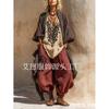 Women's Loose Two-piece Matching Suit Long Sleeve Open Front Cardigan Mid Waist Harem Pants Geometric Print Vintage Boho Leisure Outfit Set