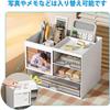 Vinnatsu Drawer Desk Stationery Small Pen Pen Small Item Pen Tabletop Small Item Tabletop Stationery Large Capacity Desktop Remote Control Office
