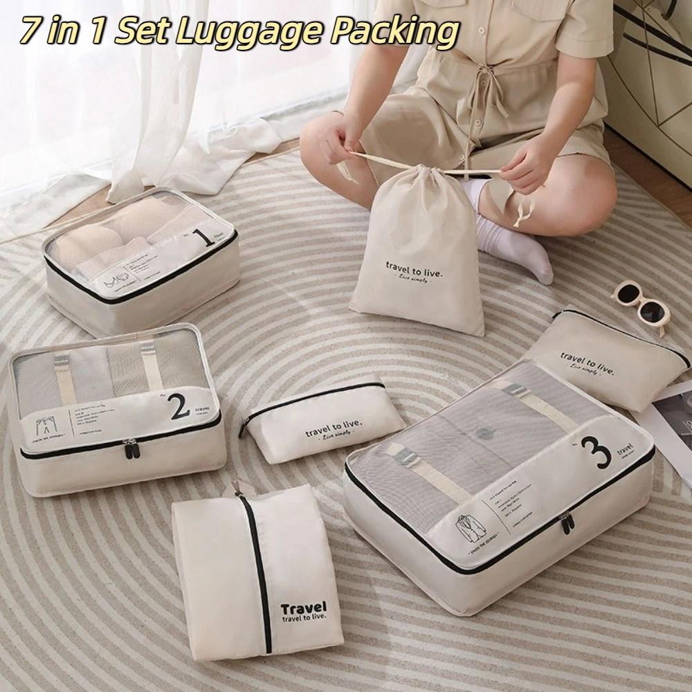 Waterproof Travel Compression Packing Cubes Bag 7 in 1 Set Wear-resistant Luggage Storage Bag Space-saving Durable Travel Bag