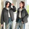 Sequins Chic Splicing Hooded Down Cotton Clothing Women's Jacket Autumn and Winter Fashion Exterior Design Cotton