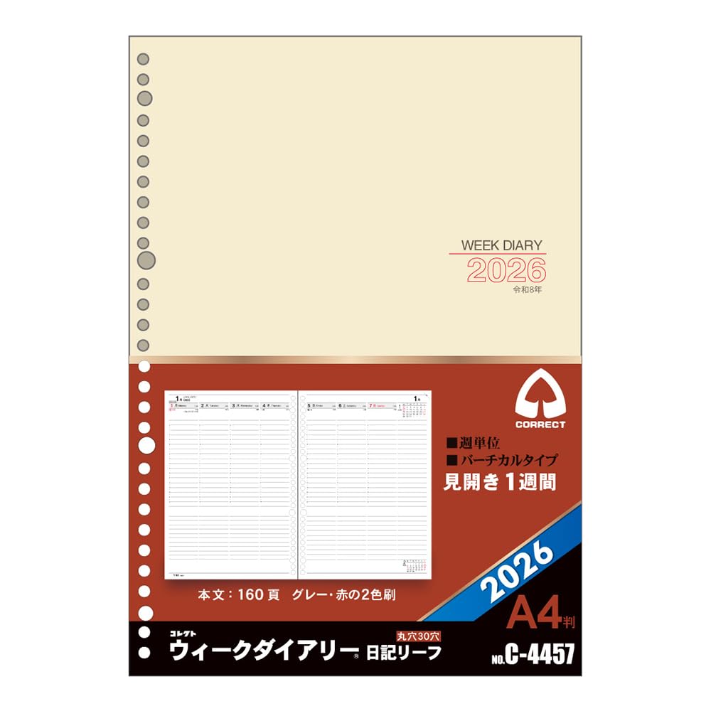 

Collect 2026 Planner Weekly Diary 1 Week per 12 A4 Starting in January 2026 Refill, Diary, Leaf, Page, Months, Size, C-4457,