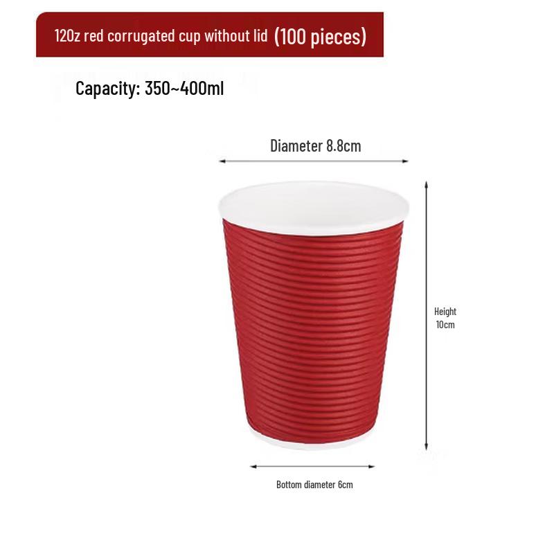 Xingduo Disposable Corrugated Kraft Paper Coffee Cups