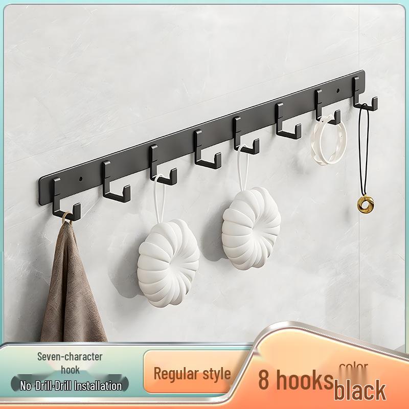 Punch-Free Wall Mounted Towel & Clothes Hook for Bathroom & Fitting Room