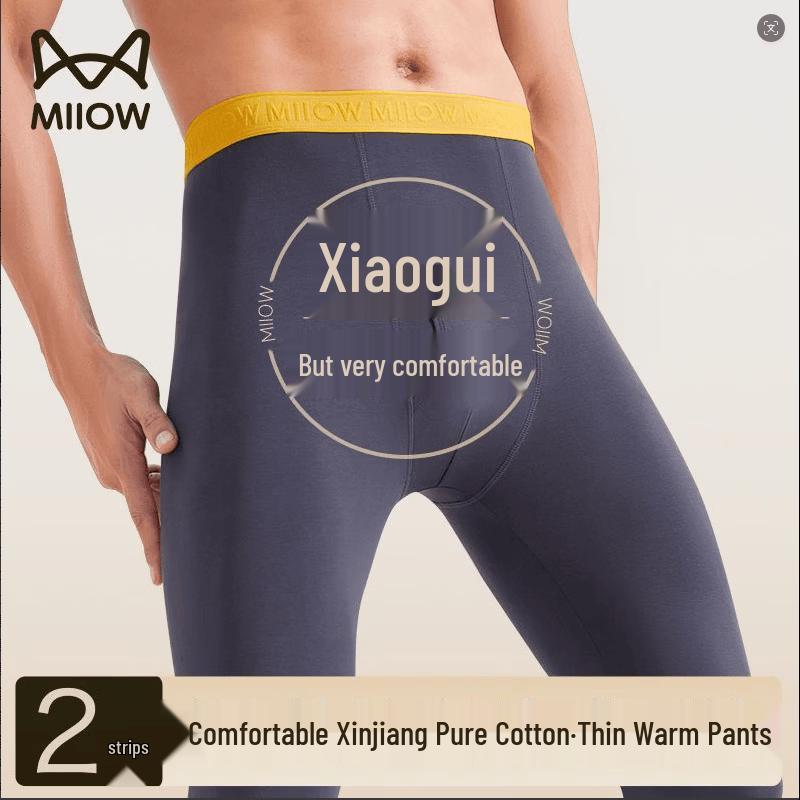 Maoren Men's Underwear-Free Thermal Cotton Long Johns