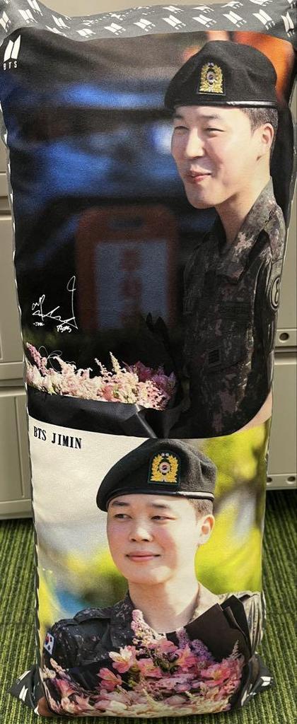 [USED] Jimin 66cm cushion