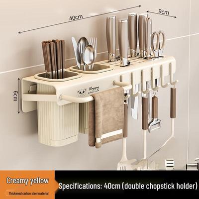 Wall-Mounted Multifunctional Kitchen Storage Rack