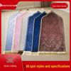 Premium Frilled Prayer Rug - Thick Flannel Cushion with Irregular Pattern
