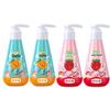 Kids Toothpaste Multi-Pack (Anti-Cavity & Healthy Teeth)