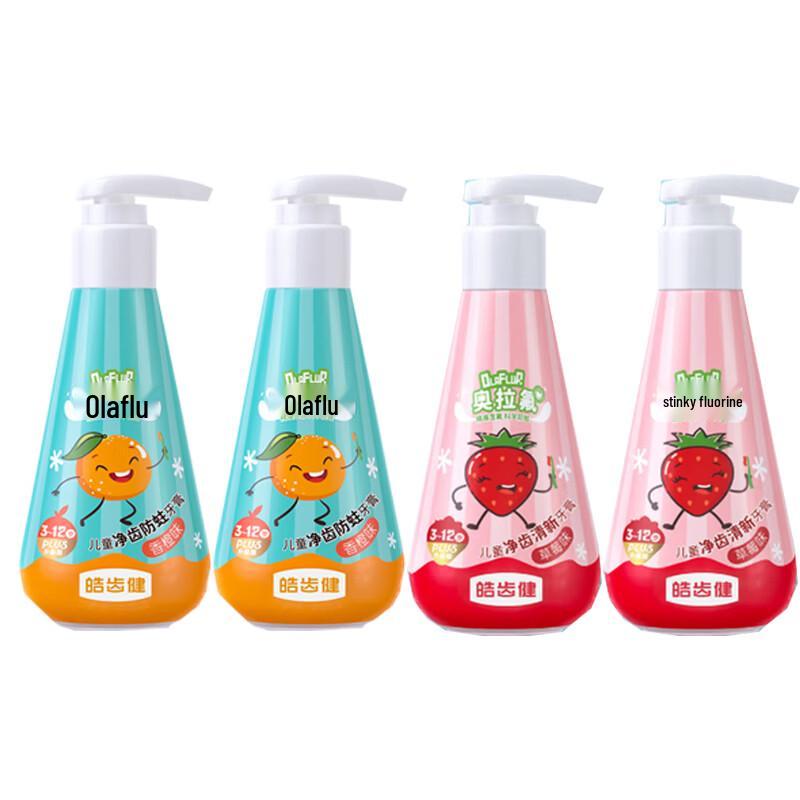 

Hosjam Kids Toothpaste Multi-Pack (Anti-Cavity & Healthy Teeth)