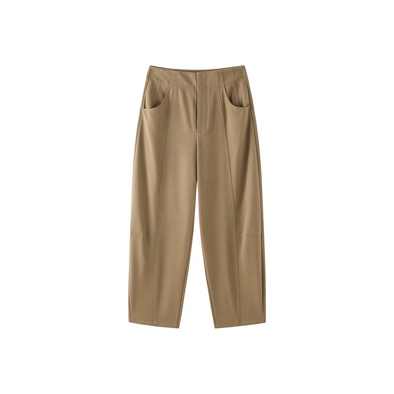 PEACEBIRD Women's High-Waist Relaxed Tapered Pants