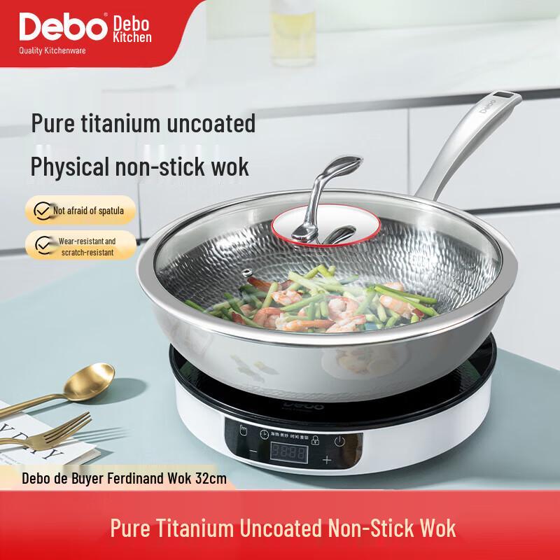 

Debo Ferdinand 32cm Titanium Non-Stick Wok
