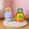 Dog Happy Planet Bite Resistant Interactive Toy Ball Stimulate Natural Instincts Stop Playing Chew Toy Puppy Small Medium Dogs