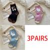 Women's Fashion Japanese Style Middle Tube Wool Socks 100 % Cotton Fashion Kawaii Cartoon  Female Dogs Casual Funny Cute Hosiery