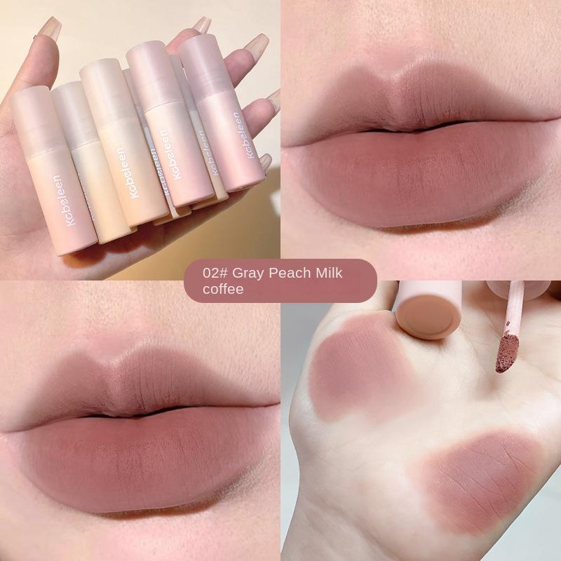 Sweet Kiss Milk Lip Glaze Velvet Matte Lip Mud White Lipstick Natural Nude Colour