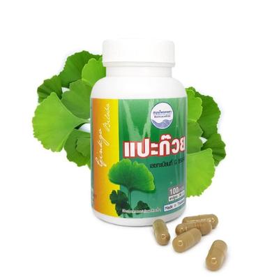 Kongka Herbs Ginkgo kapslid 100 tk