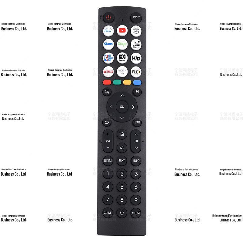 Compatible Remote Control for Hisense TV Models: EN2G36H, EN2B36H, EN2D, EN2P, EN2F36H