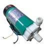 24V Corrosion-Resistant DC Brushless Magnetic Drive Pump