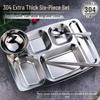 Stainless Steel Compartmented Lunch Tray