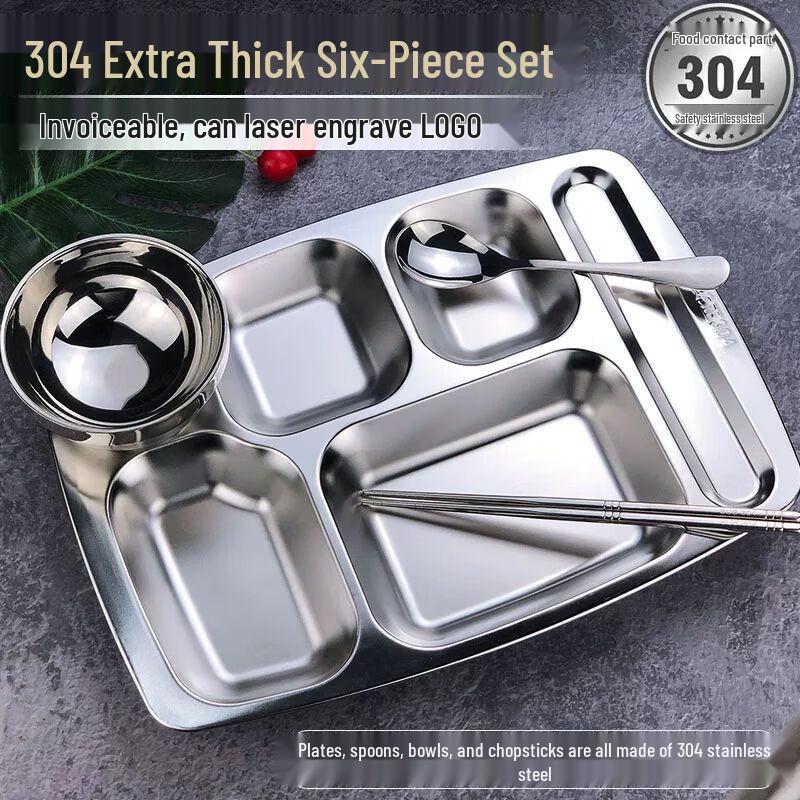 Stainless Steel Compartmented Lunch Tray