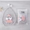 Clownfish Funny Water-absorbing Coral Velvet Dry Hair Cap Cartoon Cute Animal Pet Three-dimensional Shape Shower Cap