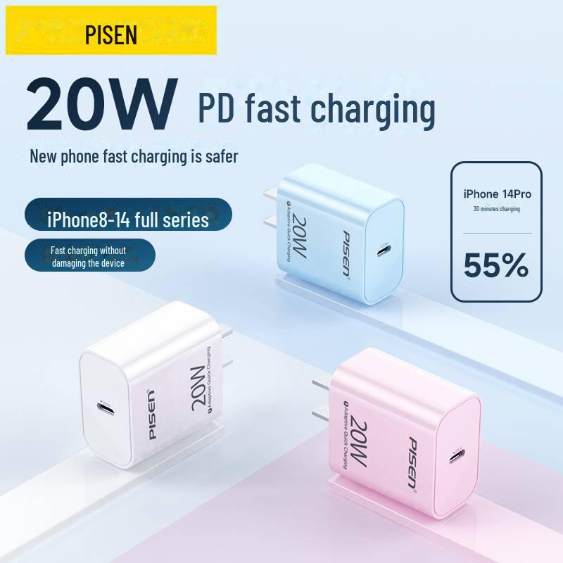 PISEN 30W Dual Port Charger for Apple 14Plus, PD Fast Charging Universal Adapter