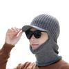 Hat Men's Winter Outdoor Knitted Wool Hat Men's Warm Ear Protection Plus Velvet Thickened Winter Cycling Wool Hat