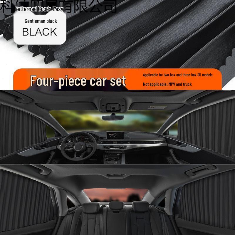 Universal Magnetic Car Side Window Sunshade Curtains for Heat Insulation and Sun Protection