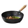 Chui Da Huang Carbon Steel Wok