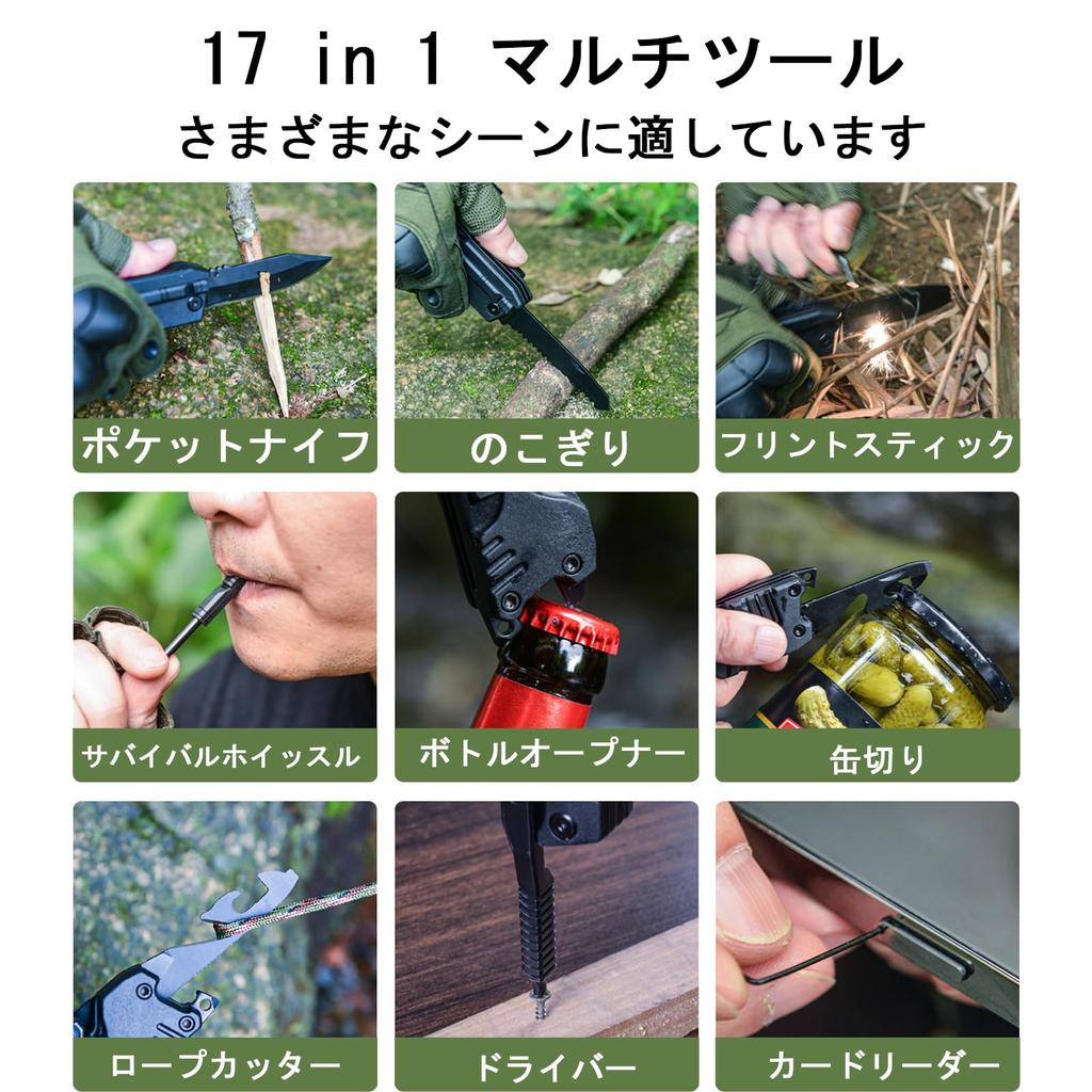 Multitool Knife 17 In 1 Fire Starter Stick, Bottle Opener,