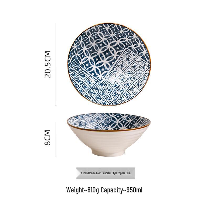 Zhishi Japanese Ceramic Ramen Bowl Set of 2