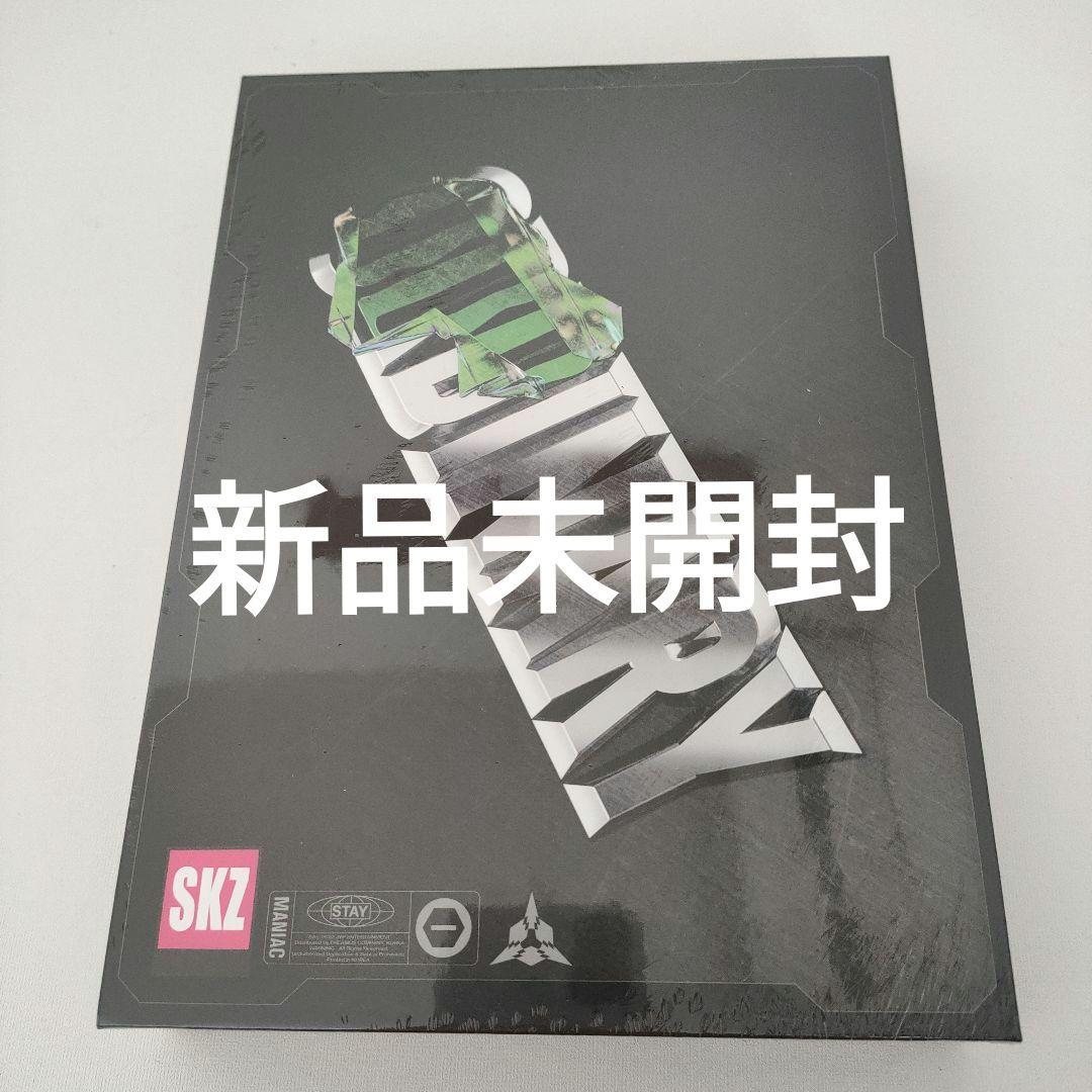 

[USED] STRAYKIDS Album CD ODDINARY Limited Edition