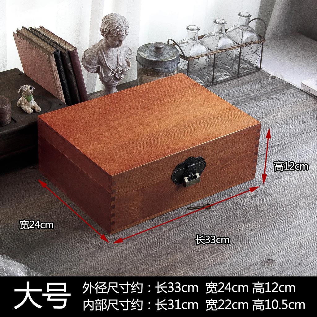 Rectangular Wooden Box Retro Storage Sundries Organizer Jewelry Boxes Cosmetic Containers
