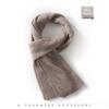 Versatile Unisex Cashmere Scarf: Dual-Use Shawl & Knitted Snood for Couples – Warm, Stylish, Neck Protection with Hollow Design.