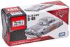 Disney Cars Cars Tomica Doc Hudson Racer C-40 (Silver Type)