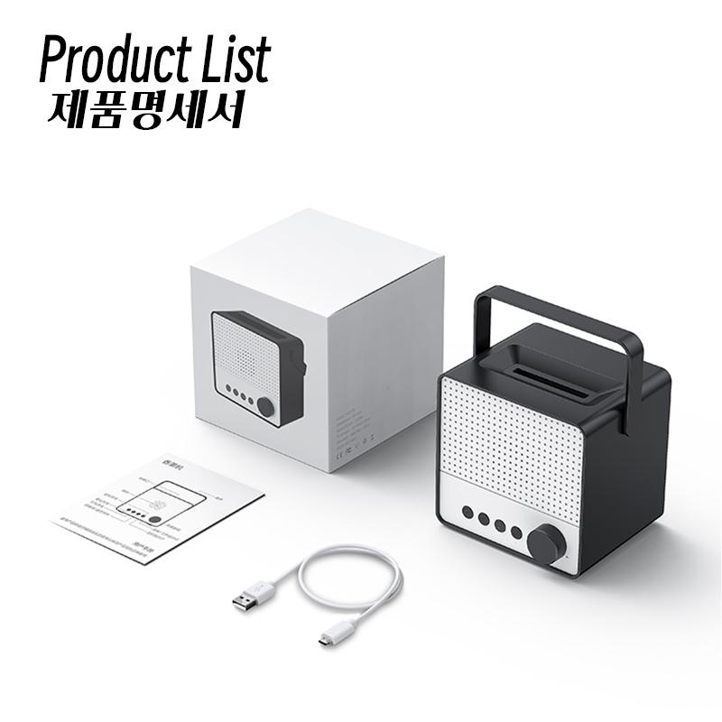 

Плеер с белым шумом, увлажнитель пламени, эфирное масло, аромадиффузор, беспроводной Bluetooth-динамик для подарка, спальни Black