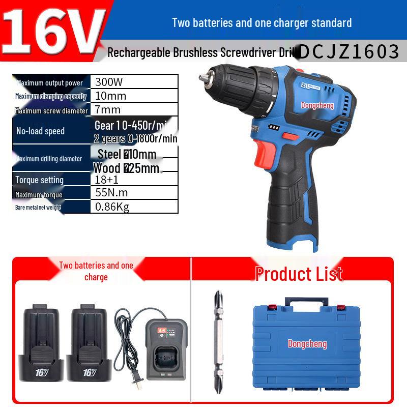 Dongcheng Cordless Brushless Lithium Hammer Drill & Electric Screwdriver