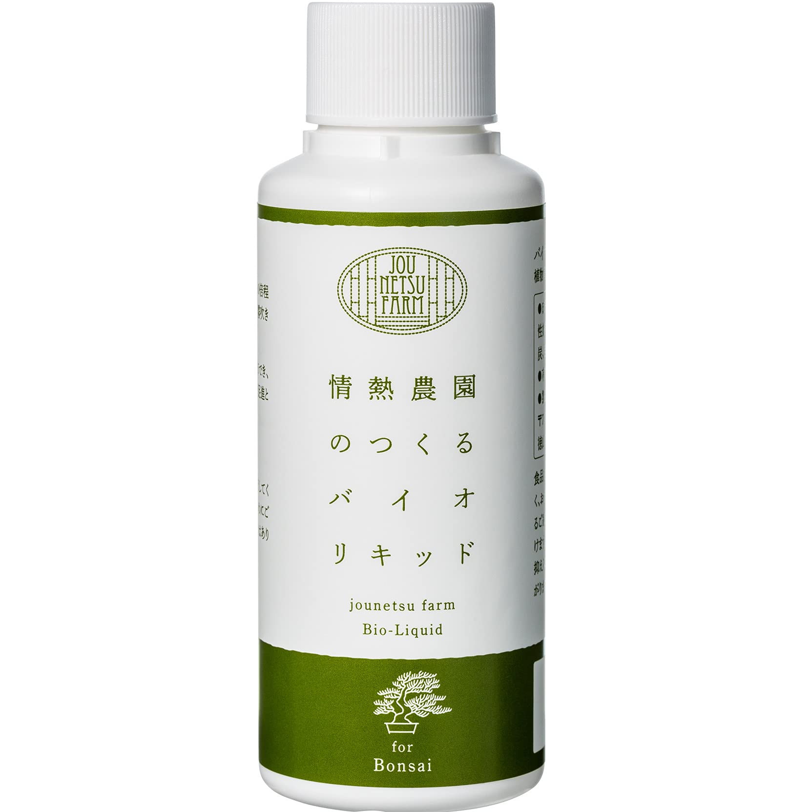 

Jounetsu Farm Plant Vitalizer Помогает легко увядшим и ослабленным горшечным растениям и бонсай расти здоровыми Био Жидкость Неожиданный рост вызывает улыбки