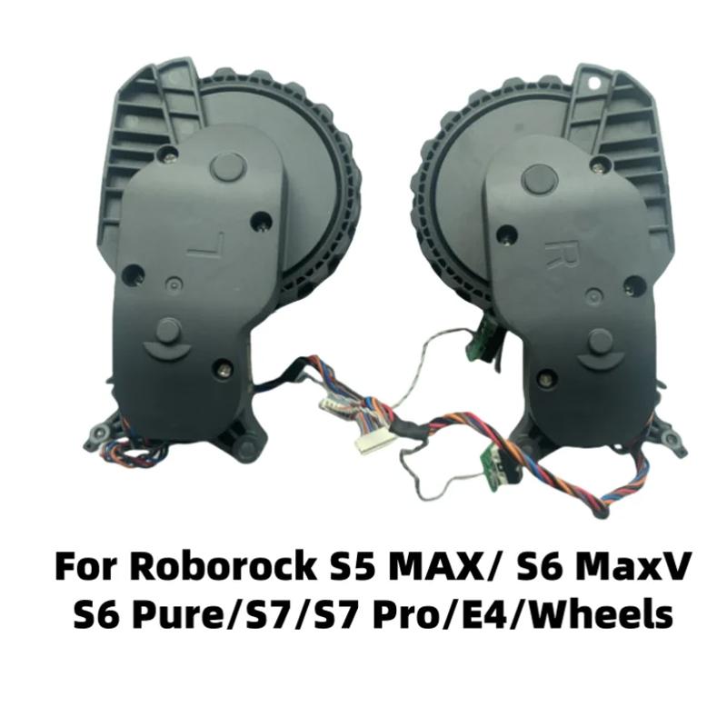 Ruote Originali Per Roborock S5 MAX S6 MaxV S6 Pure S7 Max E4 G10 Q5 Q7 Q Revo Parti Destra E Sinistra Robot Aspirapolvere