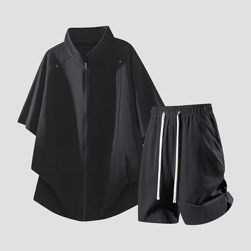 MEDE Men s Loose Fit Ice Silk Quick-Dry Sportswear Set 4XL