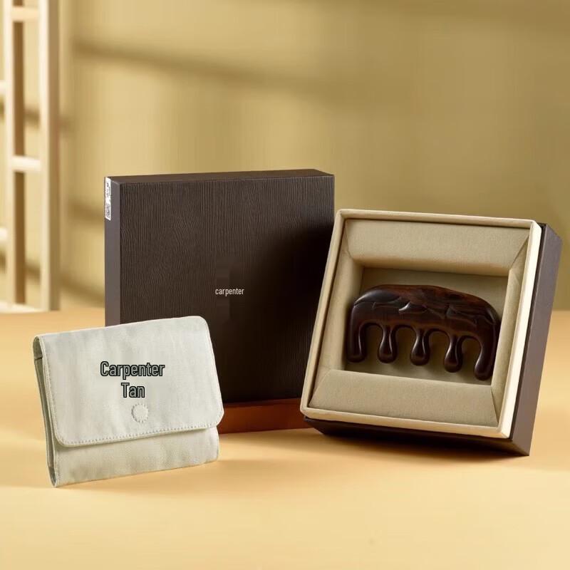 Tan Mujian Black Ebony Massage Palm Comb