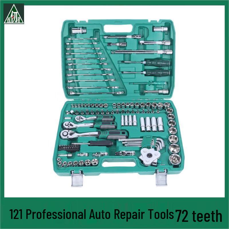 Zhan Renzhe Automotive Ratchet & Socket Tool Set