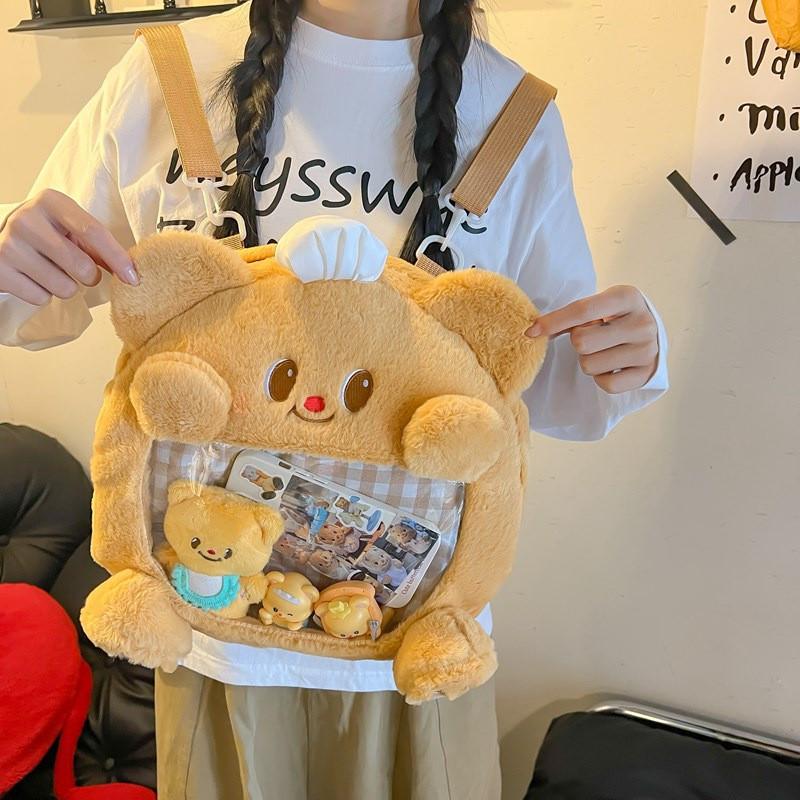 Butter Plush Bear Backpack Cute Cartoon Peripheral Large Schoolbag Capacity