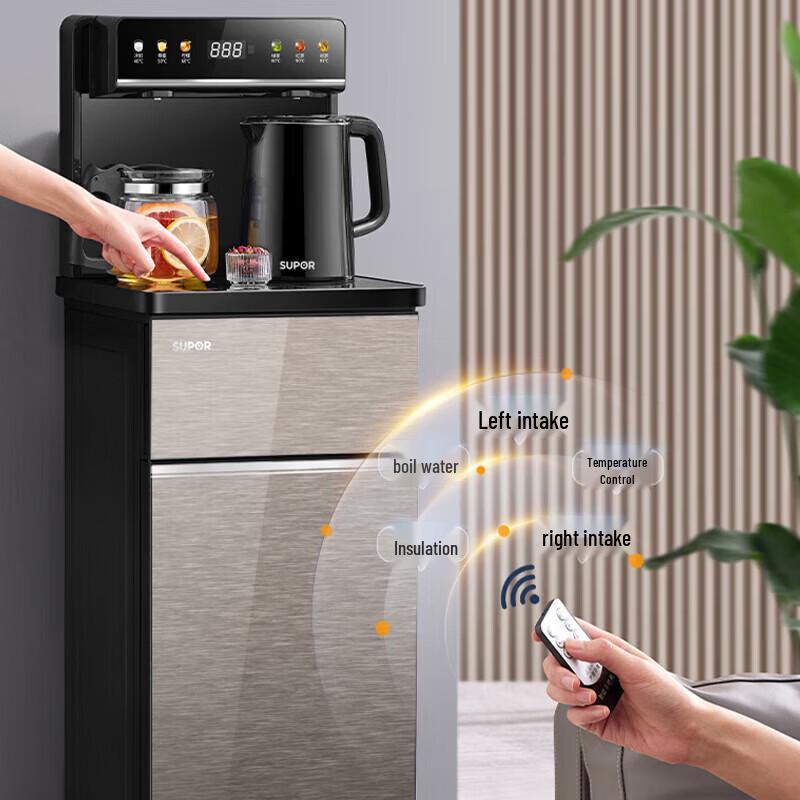 SUPOR Smart Bottom-Loading Water Dispenser & Tea Bar Machine CN Plug (adapter Included)