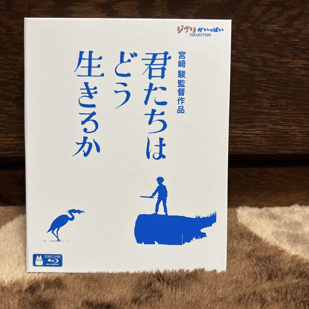 

[USED] How do you live