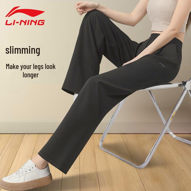 Li-Ning Women's Straight Leg Running & Casual Pants