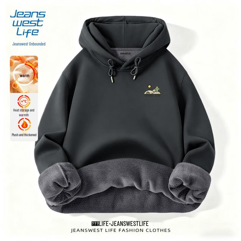 JEANSWEST LIFE Men's Heavyweight Fleece-Lined Hooded Sweatshirt
