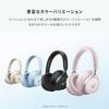 Anker Soundcore Space One Schwarz (Bluetooth 5.3 Drahtlose Kopfhörer) Ultra-Noise-Cancelling 2.0 Bis zu 55 Stunden Musikwiedergabe LDAC Hi-Res-kompatibler Sound